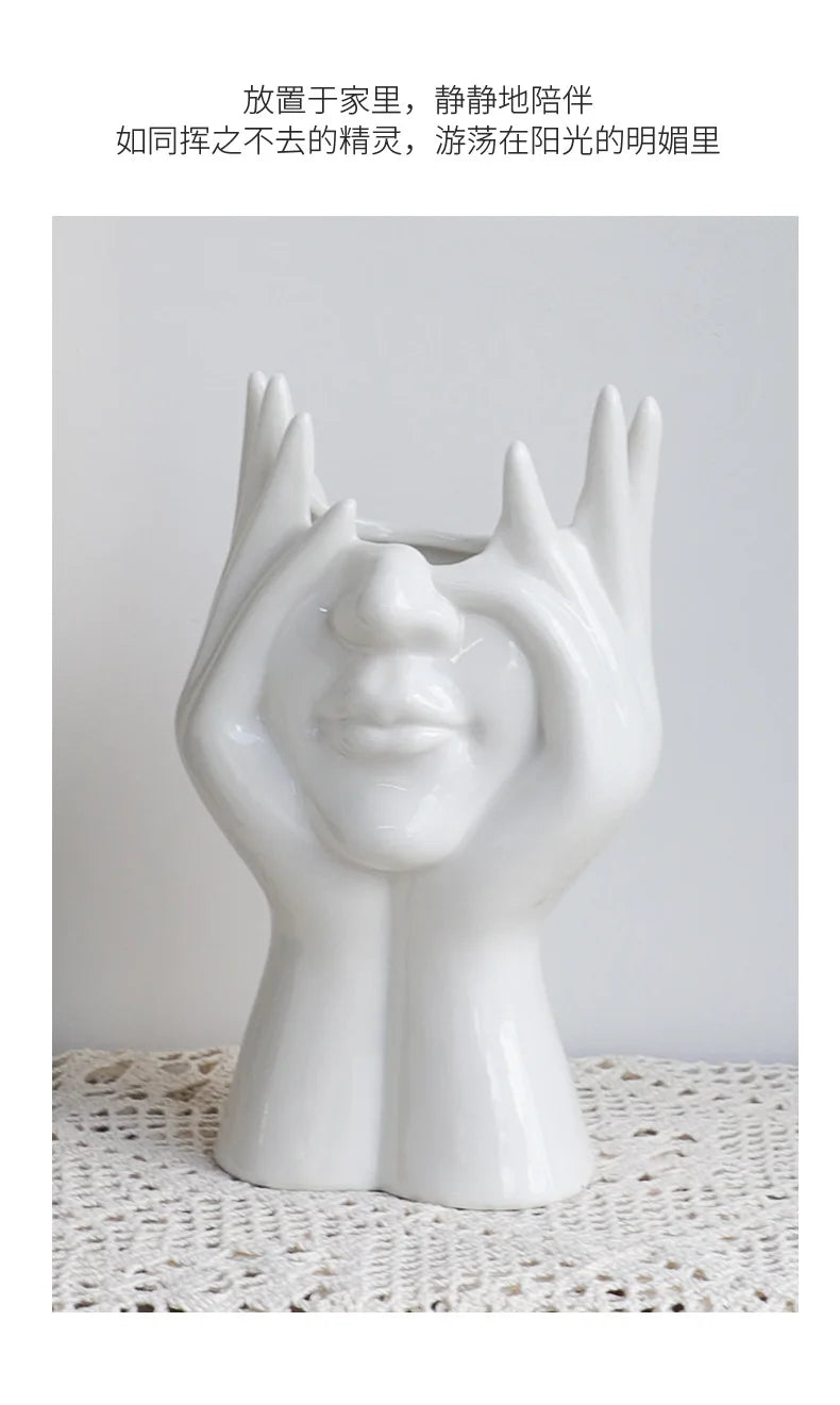 Face Vase